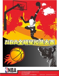 了巴萨对他