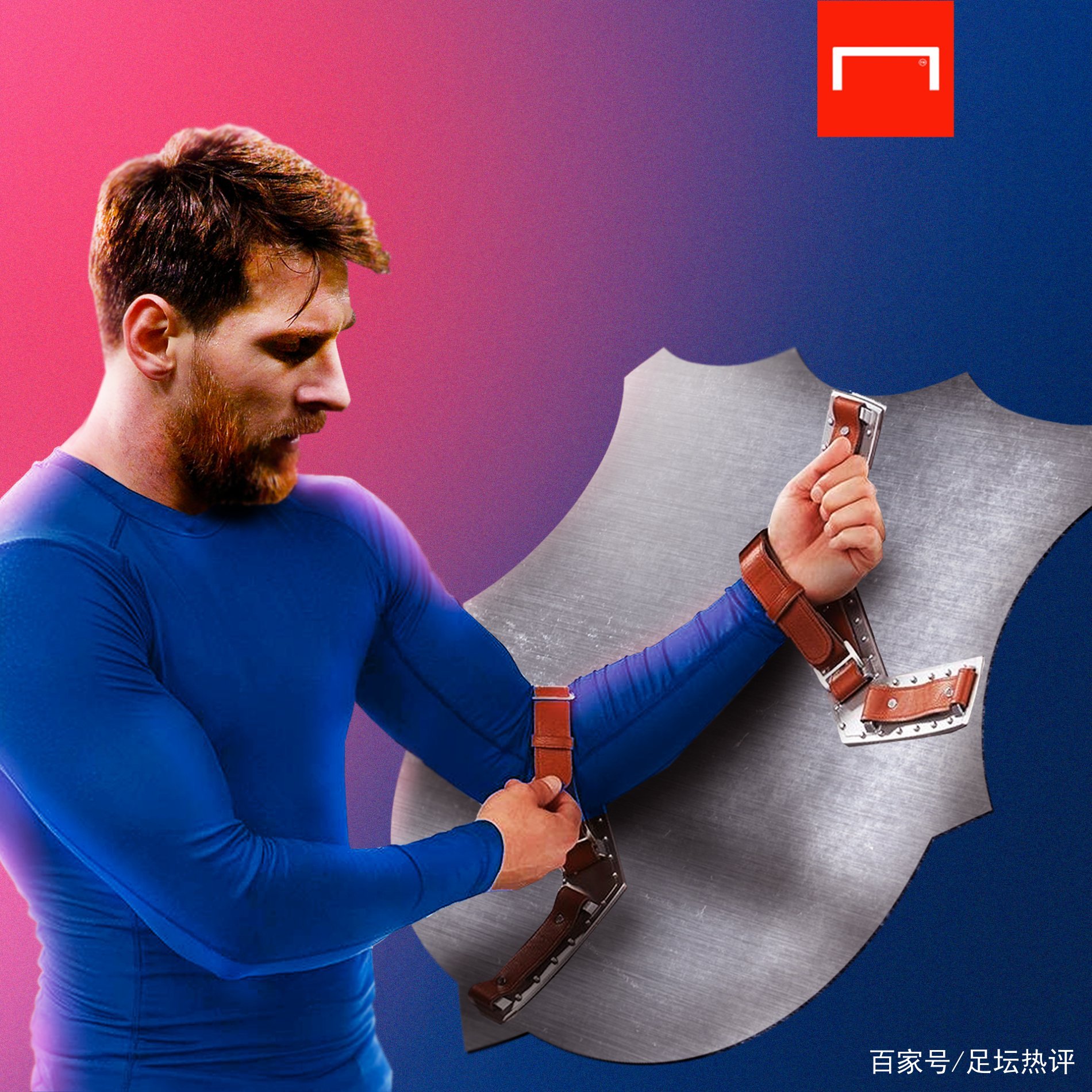 深陷谈
